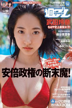 佳缘网