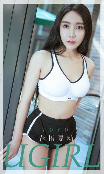 攵女乱系列合集小兰