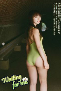 被病娇做到哭h年下