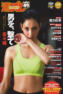 金瓶艳史无删减