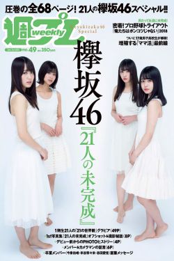 上帝也疯狂