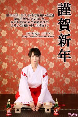 从卧室到厨房一直chh