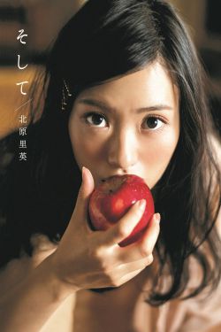 狂热boss宠妻请节制漫画免费下拉式六漫画