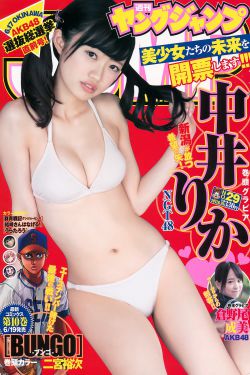西游记视频