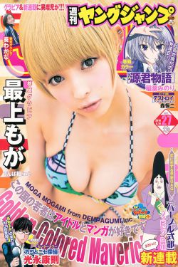江湖奇侠传