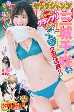 轻佻寡妇电影k8播放