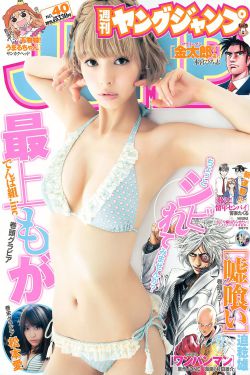 妈妈的朋友10