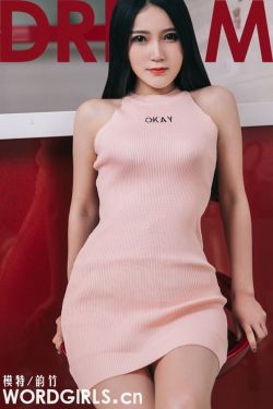 女人电影