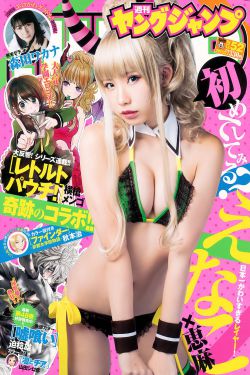 色戒未删减完整版
