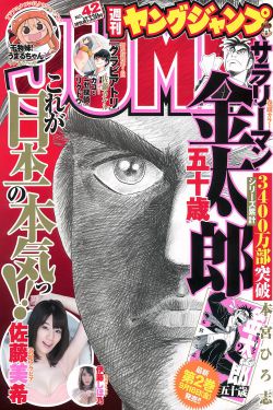 阿娇陈冠希13分钟