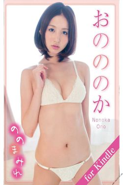 第九色