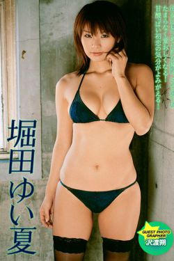 好色先生tv在在线下载