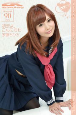抹布女也有春天电视剧免费播放