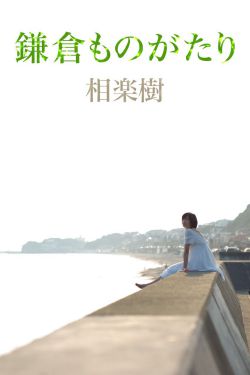 国产一级淫片a视频免费观看