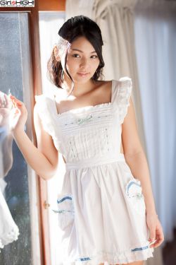 森萝财团