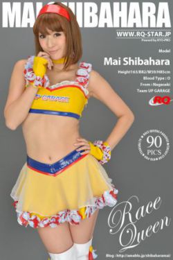 屏风美人