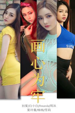 凡人修仙传小说全本免费阅读