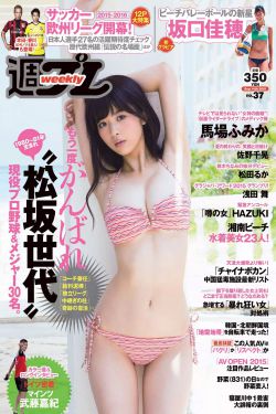 美女裸身无档