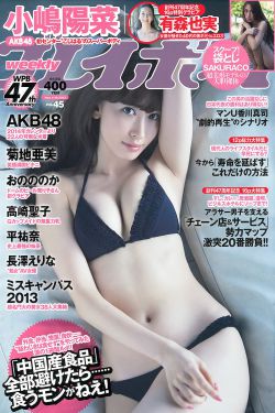 黑莲花拿稳be剧本小说