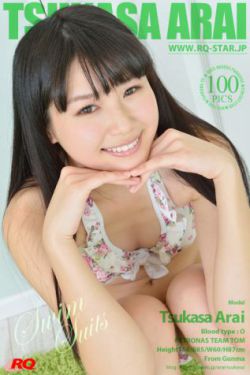美女18隐私视频软件