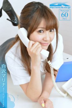 铃木心春在线播放