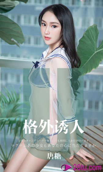 妈妈的朋友电影中文